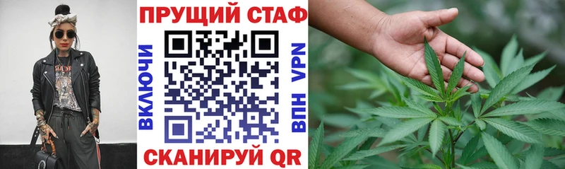 NBOMe Иноземцево