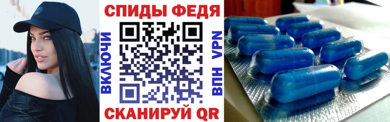 где купить   Иноземцево  Amphetamine VHQ 