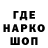 Метадон VHQ DONECHKA