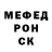 Метадон methadone Oksana Bykhanova