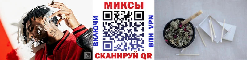 БУТИРАТ Butirat Иноземцево