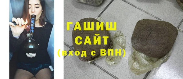 мефедрон Абаза